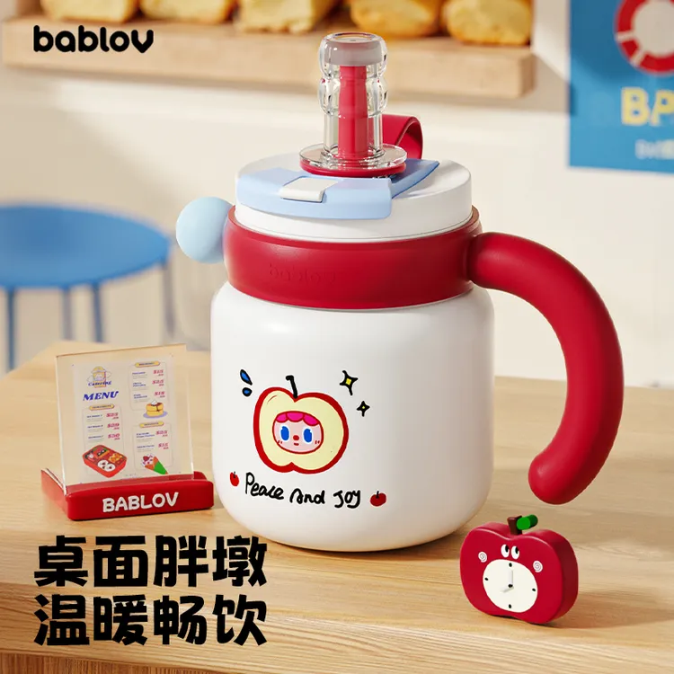 bablov大容量保温杯水杯高颜值女生吸管桌面咖啡杯子水壶