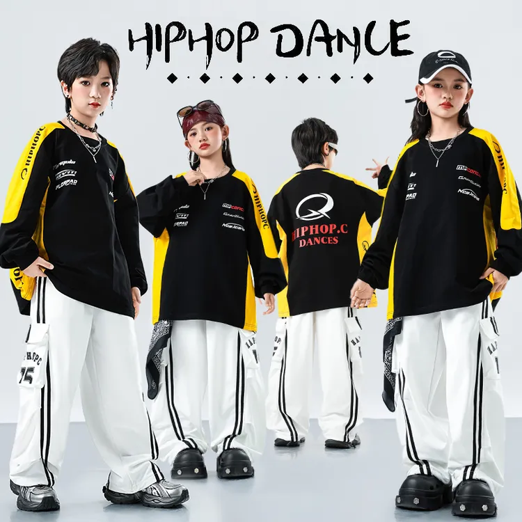 儿童街舞服男女童帅气拼色T恤嘻哈hiphop舞蹈服架子鼓团体演出服