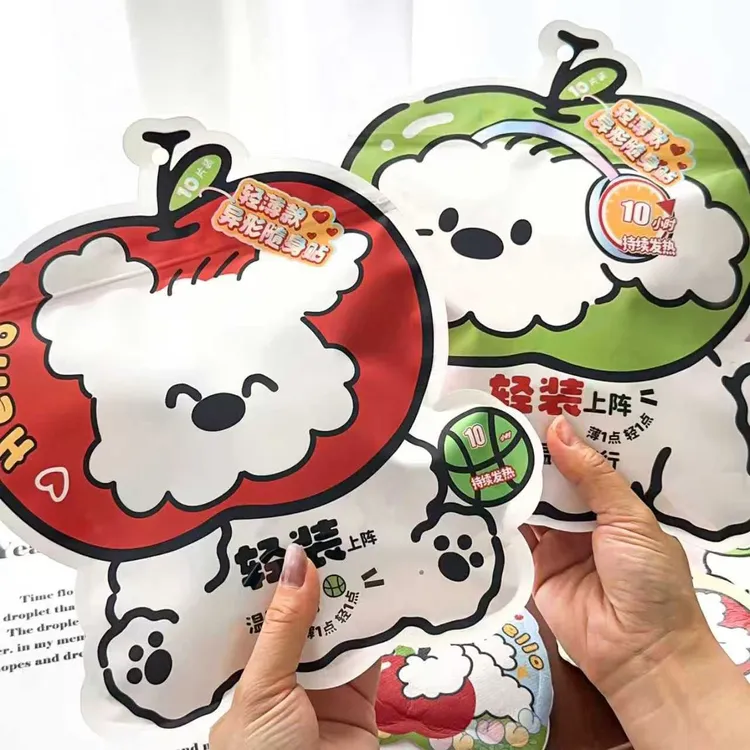 NM【到手7包】敲好看异形暖贴