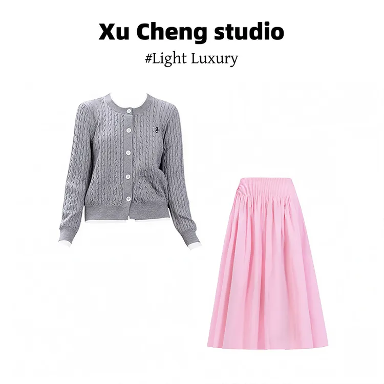 Xu Cheng2025秋季新款灰色圆领毛衣针织开衫女粉色高腰大摆半身裙