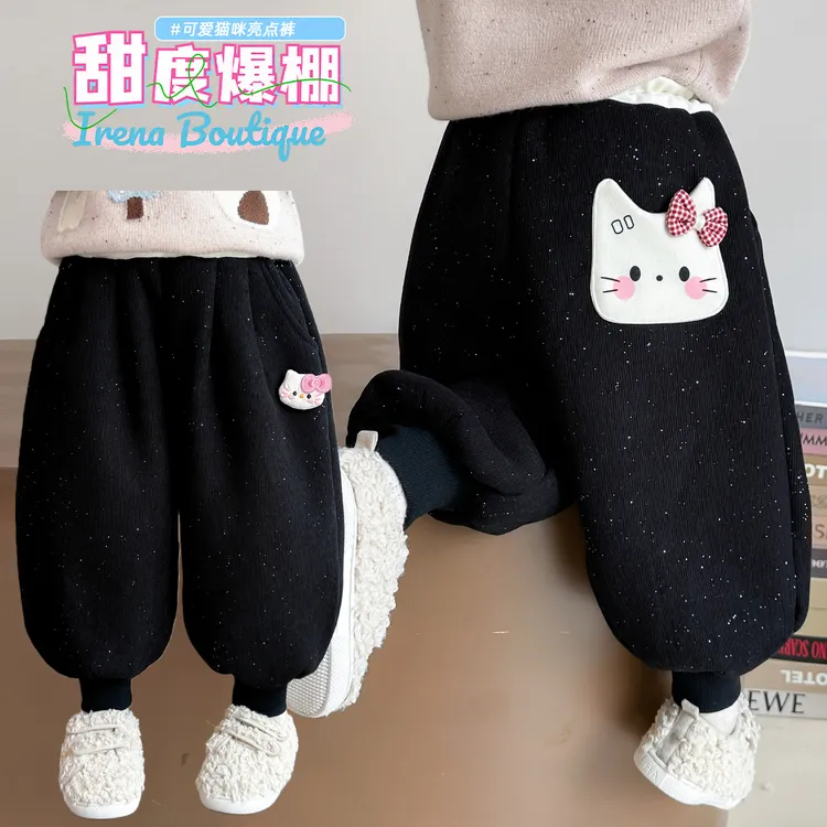 【羊驼绒过冬】女童秋冬季加绒裤子2025新款儿童冬装灯笼束脚棉裤