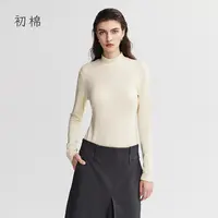 【初棉】DRDB秋冬兔绒发热燕麦深灰底衣多领型发热打底T恤366601039