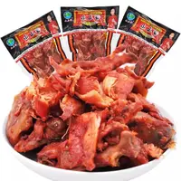 山上香乡巴佬鸡架鸡排60克卤肉休闲零食鸡肉骨架