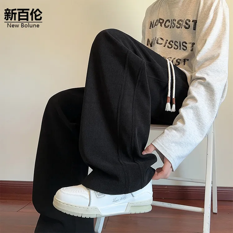 新百伦/NEW BOLUNE纹理感百搭休闲裤男秋季新款直筒宽松阔腿裤