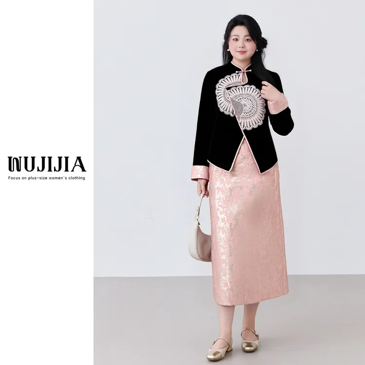 五季家/【桃雾弥浅】重工刺绣黑色上衣+粉色长半裙两件套ZL113191