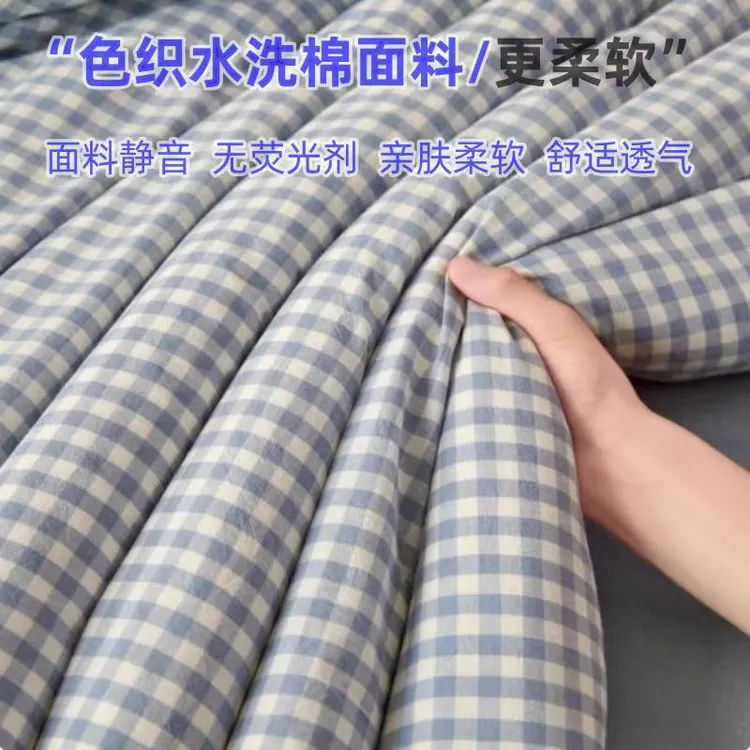 可水洗小褥子双人老式被褥纯棉小被子可铺可盖睡觉半截床褥垫棉花