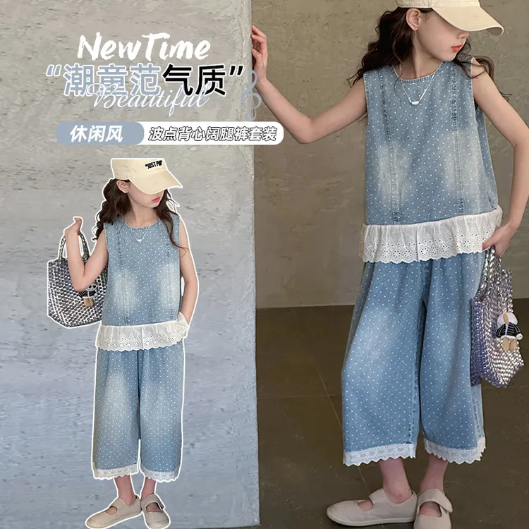 女童夏季牛仔套装2025新款儿童洋气时髦短袖上衣中大童休闲阔腿裤