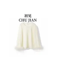【白羽】CHUJIAN新中式秋季新款百搭国风圆领打底
