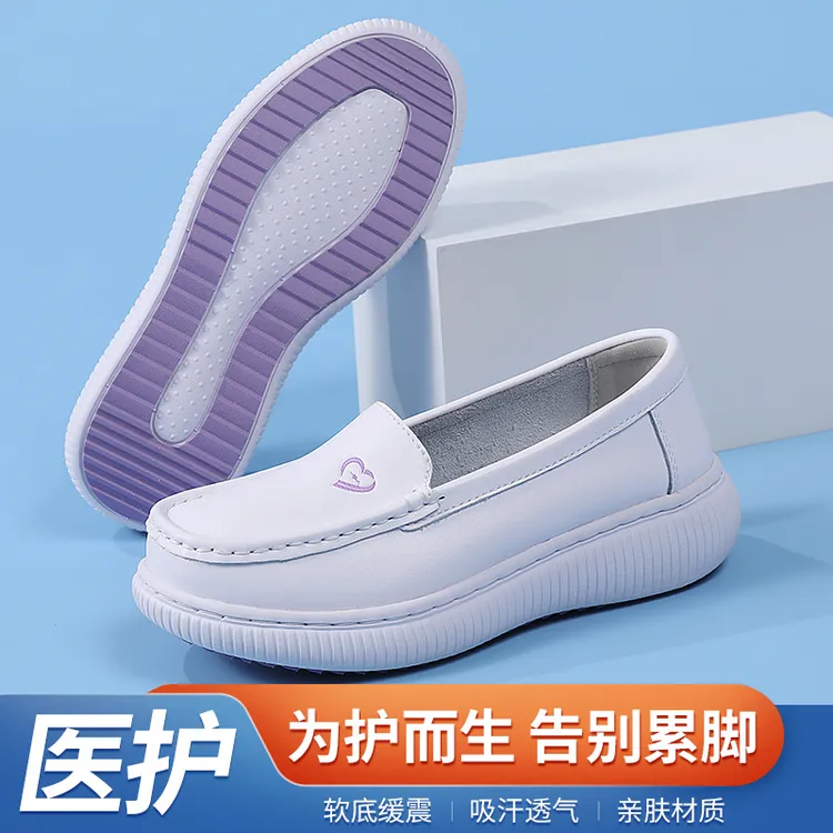 超软舒适夏季软底防臭白色学院风防滑女护士鞋透气单鞋不累脚厚底