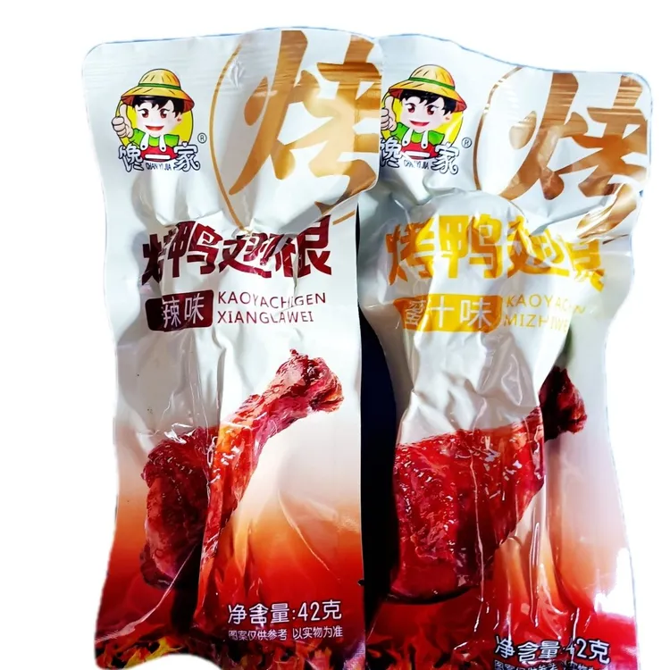 奥尔良味鸭翅根深夜追剧夜宵开袋即食鸭肉卤味小零食