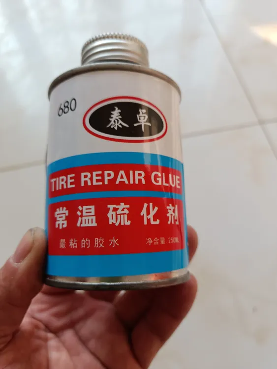 通用常温硫化剂补胎工具用于真空胎外胎内胎修补