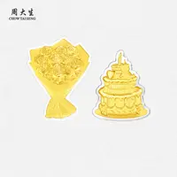 周大生黄金足金玫瑰手捧花生日蛋糕工艺品摆件轻奢百搭饰品送女友