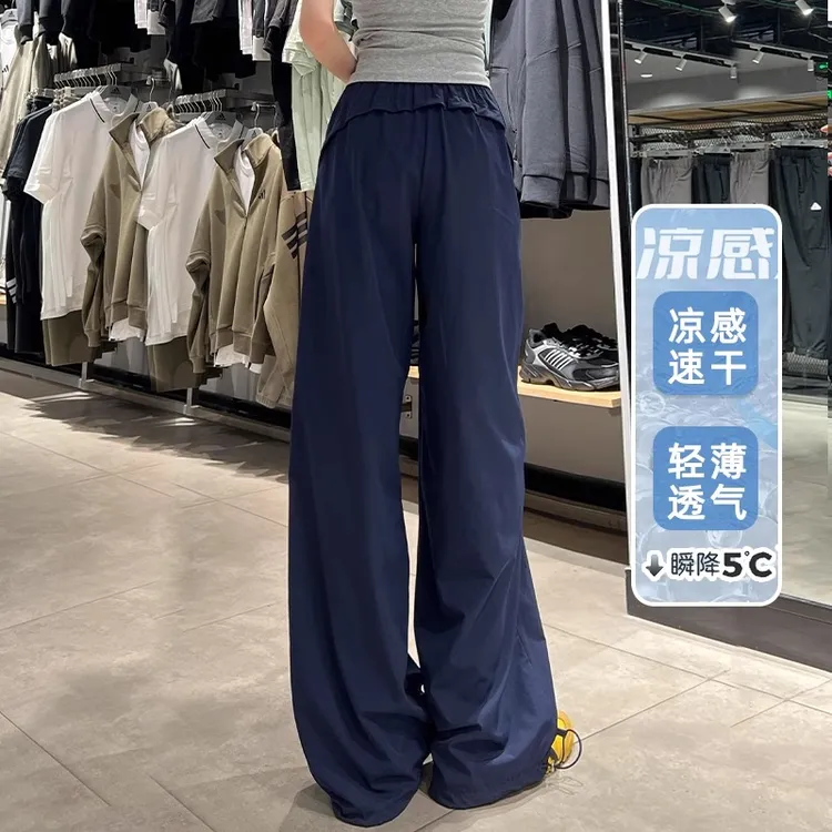 拉夏贝尔藏青色速干工装裤女夏薄款2025新款宽松阔腿裤美式运动裤