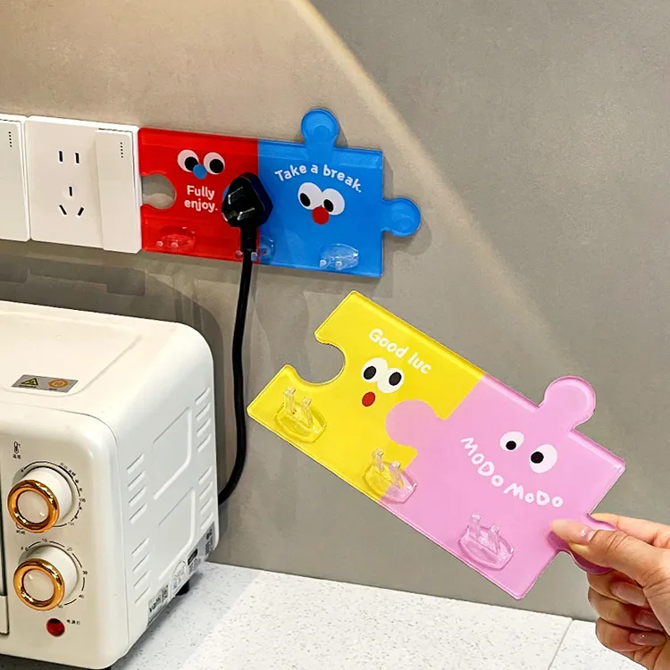 deHub趣味拼图插头挂钩厨房墙上壁挂电器插座电源线固定器理线器