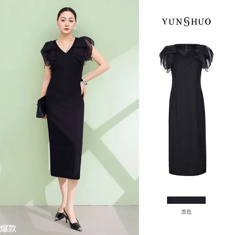 允硕夏季新品时尚百搭女装V领无袖长裙高腰修身黑色连衣裙569422