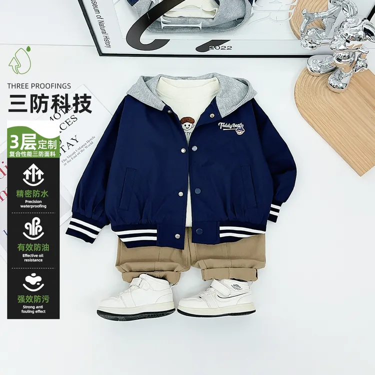 男童外套春秋款儿童棒球服2025新款秋AC25115悠悠童话联名泰迪熊