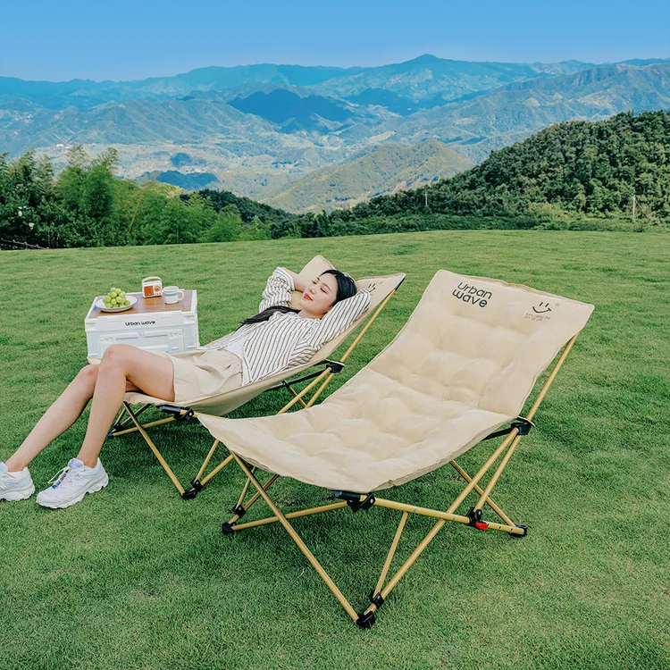 户外便携折叠椅露营椅野餐月亮椅办公室午休折叠椅子晒背专用躺椅