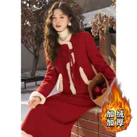 pj【加绒加厚】【两件套】冬高级感气质穿搭法式小香风裙子套装2534