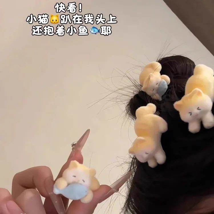 可爱小猫吃鱼发夹植绒可爱少女心前额侧边刘海夹鸭嘴夹卡通发饰品