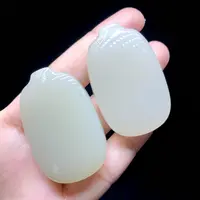 【董先生专享】D80734-和田玉吊坠-多样性发其一-45.5×28.5×11mm