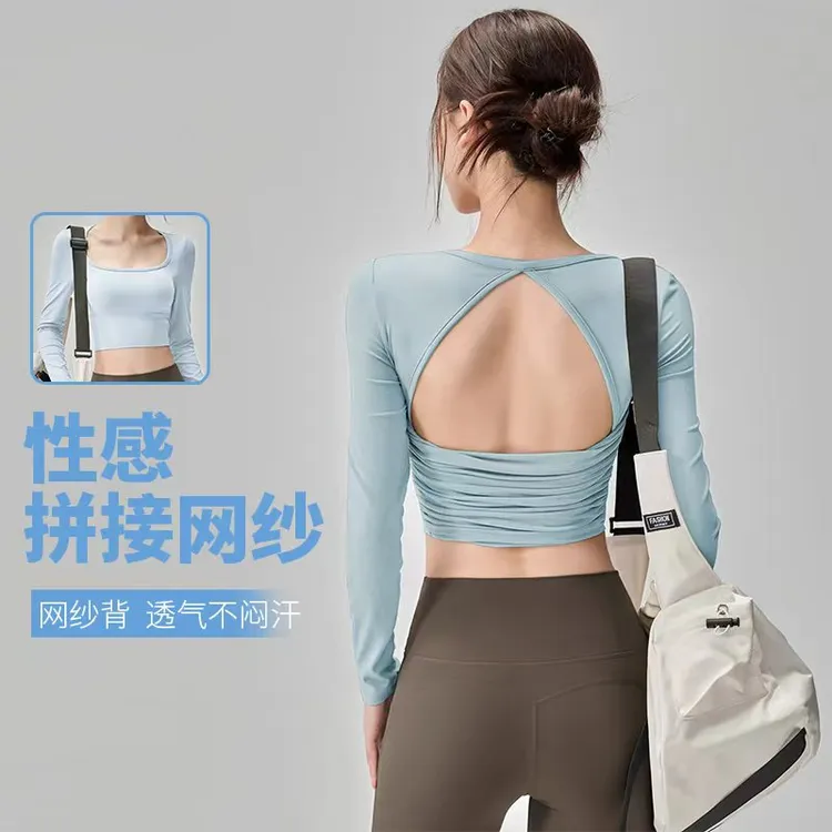 瑜伽服秋季带胸垫跑步训练运动长袖美背镂空健身衣普拉提上衣