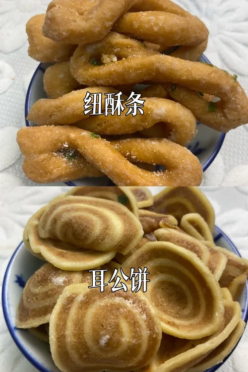 梅州大埔茶阳美春耳朵酥纽酥条特产零食香脆甜咸芝麻