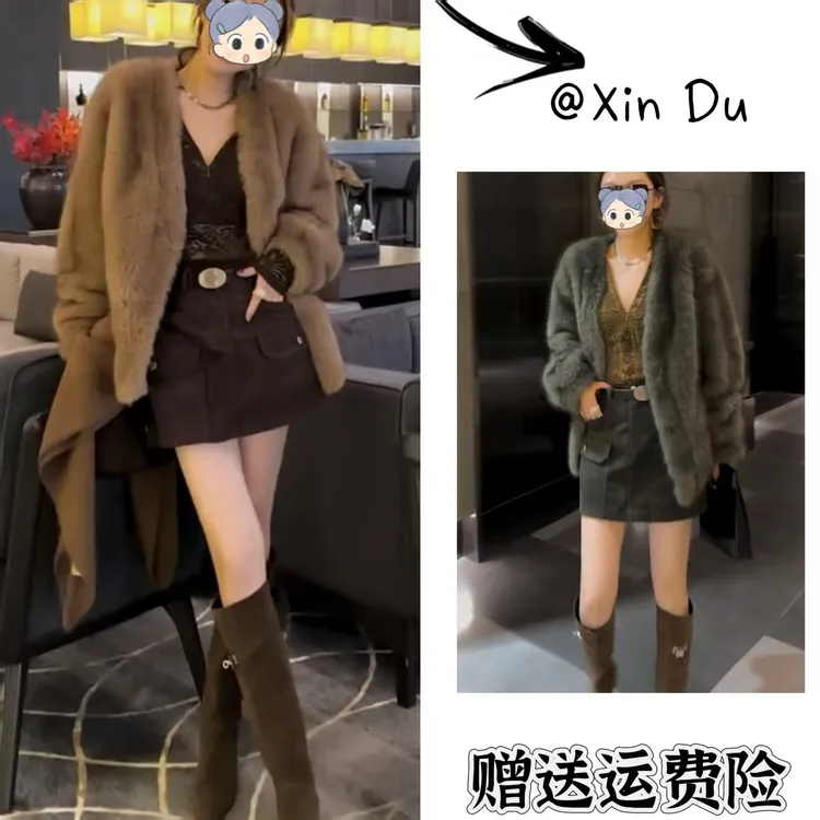 2025秋季新款时尚显瘦气质女士网红洋气外套百搭款D23152