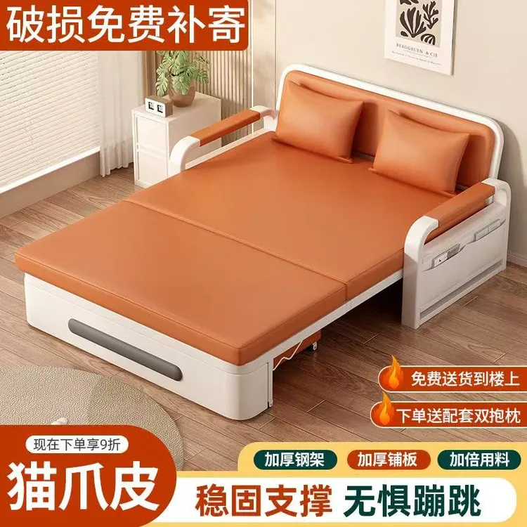 【超大储物送抱枕】客厅简约猫爪皮折叠两用沙发沙发床可折叠两用