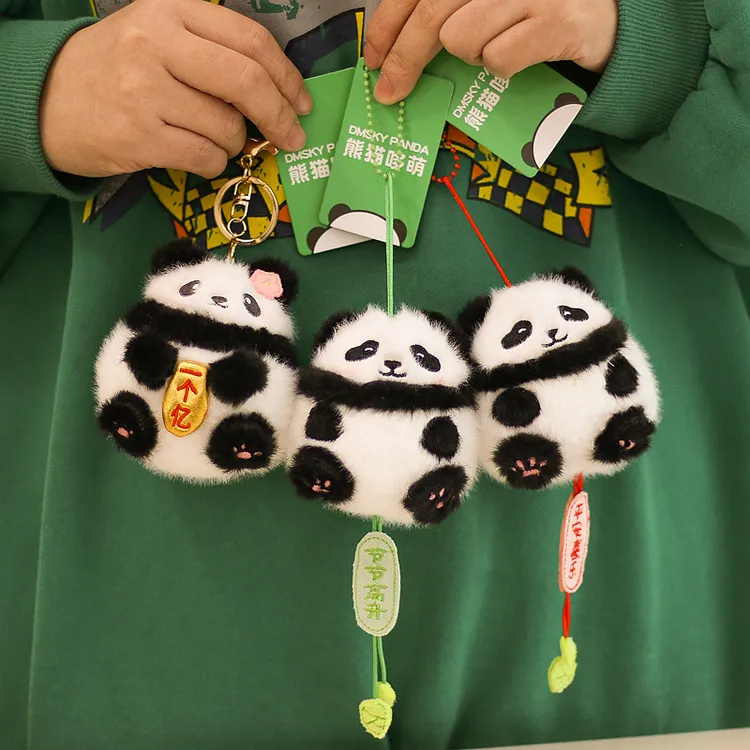 正版圆滚滚熊猫花花挂件毛绒玩具公仔玩偶小挂件挂饰成都基地同款