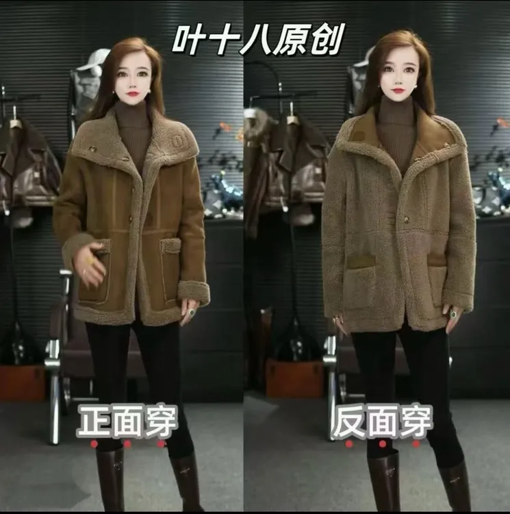 双面穿外套冬季爆款加绒皮毛一体洋气加厚保暖 羊羔毛中长款上衣