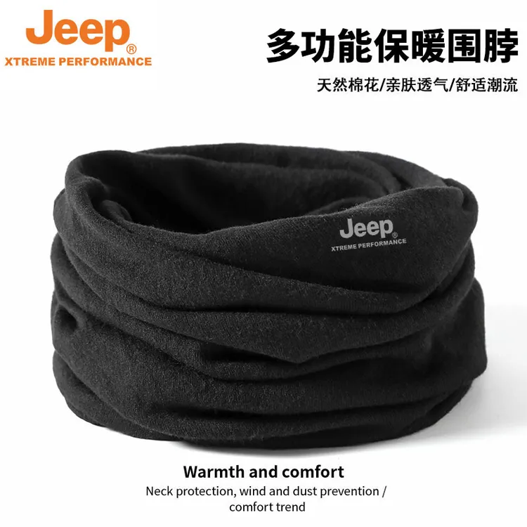 JEEP/吉普纯棉脖套男女秋冬保暖护颈小围脖骑车防寒围巾防风面罩