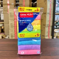 强效全能抹布超细纤维（多色） 8件装