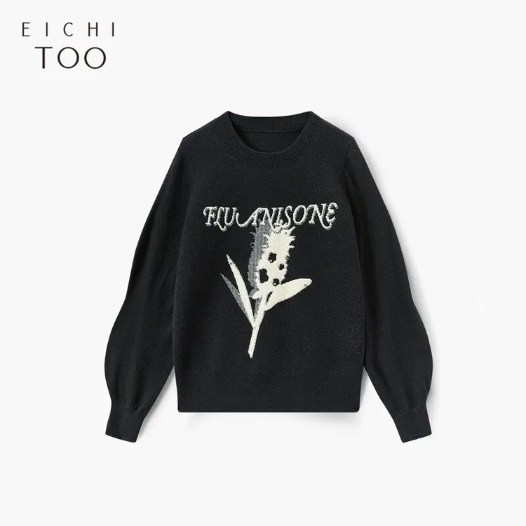 A爱居兔菠萝花浮雕工艺花瓣袖针织衫ENZAJ1N007A