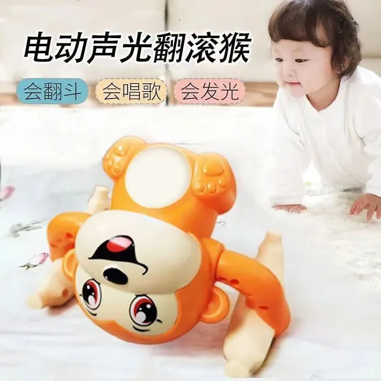 抖音电动翻斗猴卡通猴子香蕉发光灯光音乐儿童0-6个月婴儿玩具