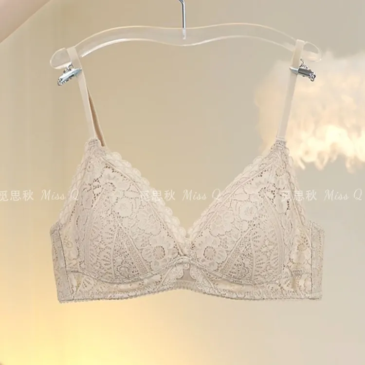 【觅思秋】海棠花蕾丝小胸平胸专用内衣女士三角杯文胸性感舒适礼盒