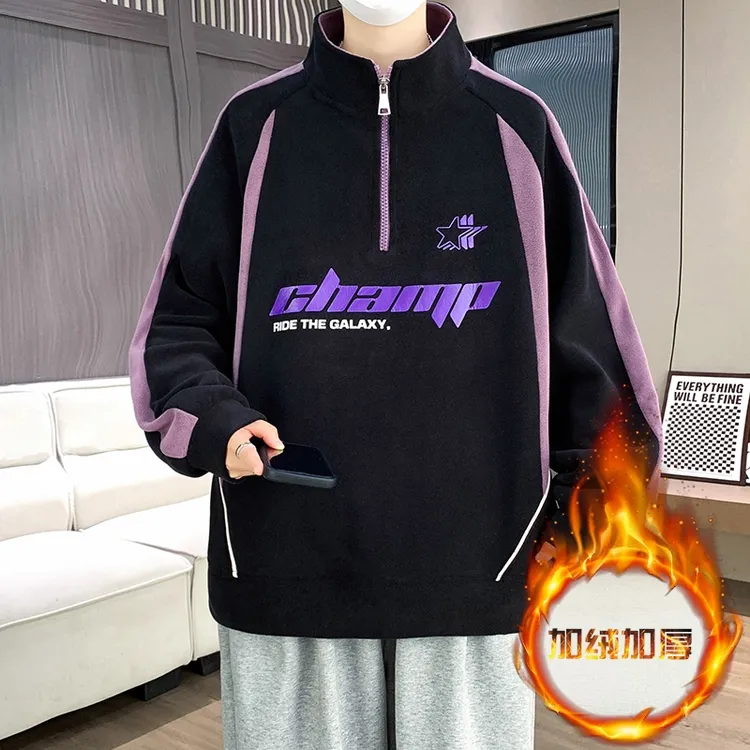 半高领长袖加绒卫衣男孩秋冬款青少年帅气上衣大童男装加厚打底衫