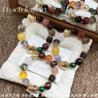 《奇幻都市》浓郁色多宝手链 A1572 多样性发一颜色微差