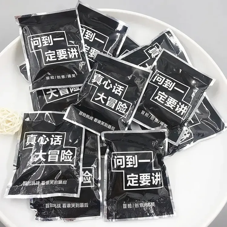 【皮卡】真心话大冒险爆炸气球真心话游戏道具有趣团建驾车整蛊