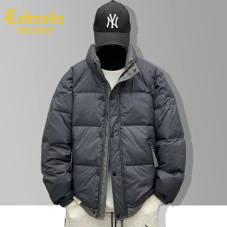 法国Cebrodz立领羽绒衣服男士冬季装大码青少年日系薄款保暖外套