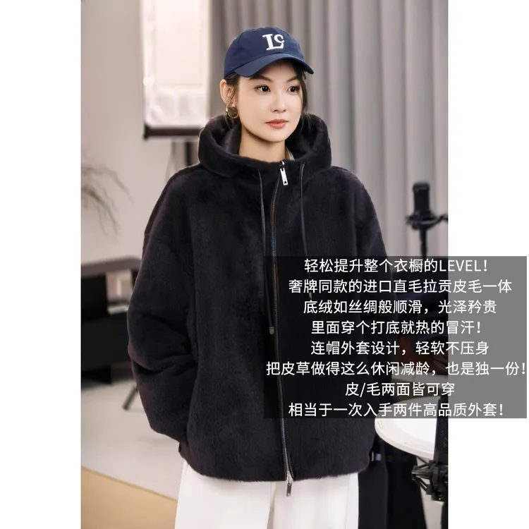 A美洋MEIYANG 水滴拉贡外套 进口羊毛革|皮毛一体连帽皮草-周二