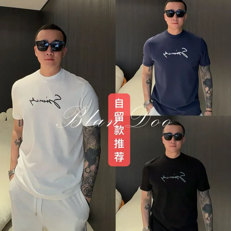 （秋款）BLANDOO  "双面海岛棉” 亲肤质感高品质圆领T恤25B9BD258