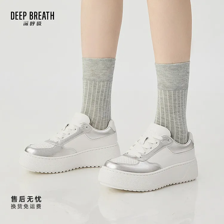 DEEP BREATH深呼吸女鞋牛皮低帮绑带厚底小白鞋休闲鞋板鞋AX12333
