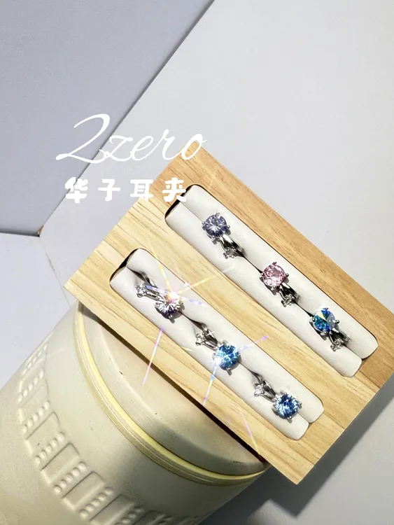 铜合金耳饰 耳蜗夹无耳洞耳夹华子耳夹星轨 爆闪华子饰品小巧耳夹