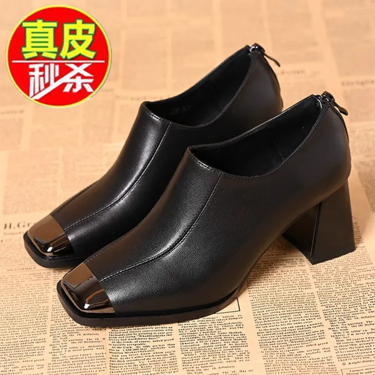 品牌断码真皮单鞋女气质粗跟裸靴高级法式金属头深口高跟鞋及踝靴