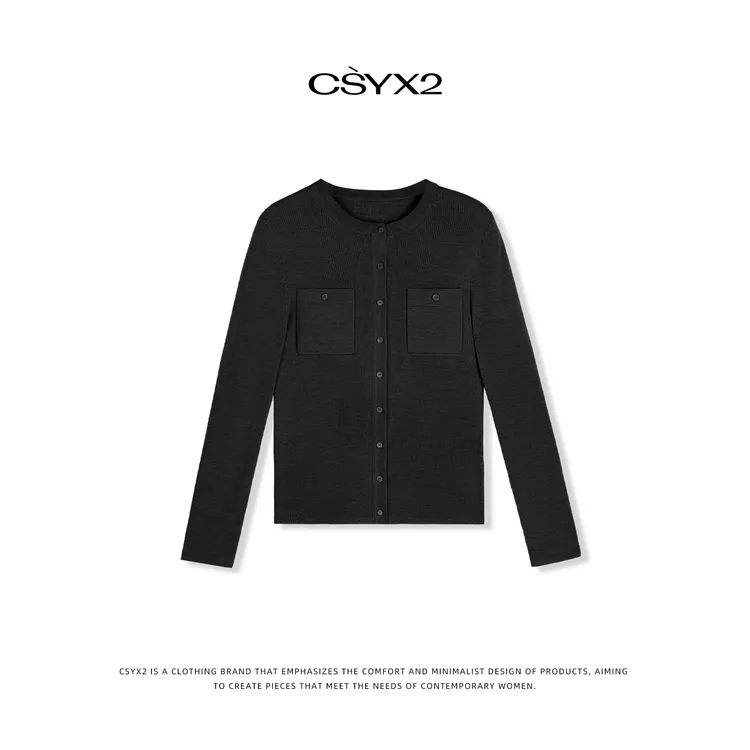 CsyX2-“内外兼备”早秋纯色开衫毛衣 S10659