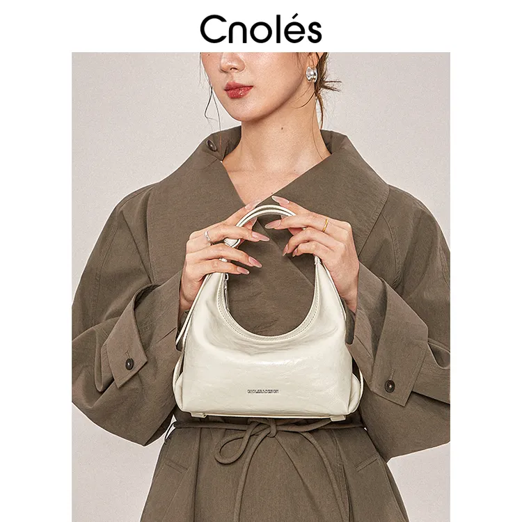Cnoles蔻一【水灵】饭盒包轻奢小众高级斜挎包轻奢腋下百搭通勤女包