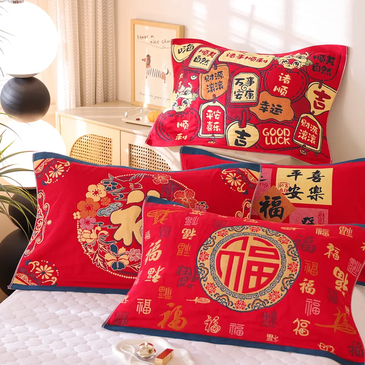 八层喜庆纯棉纱布枕巾一对装成人家用高档防滑不脱落全棉枕头盖巾