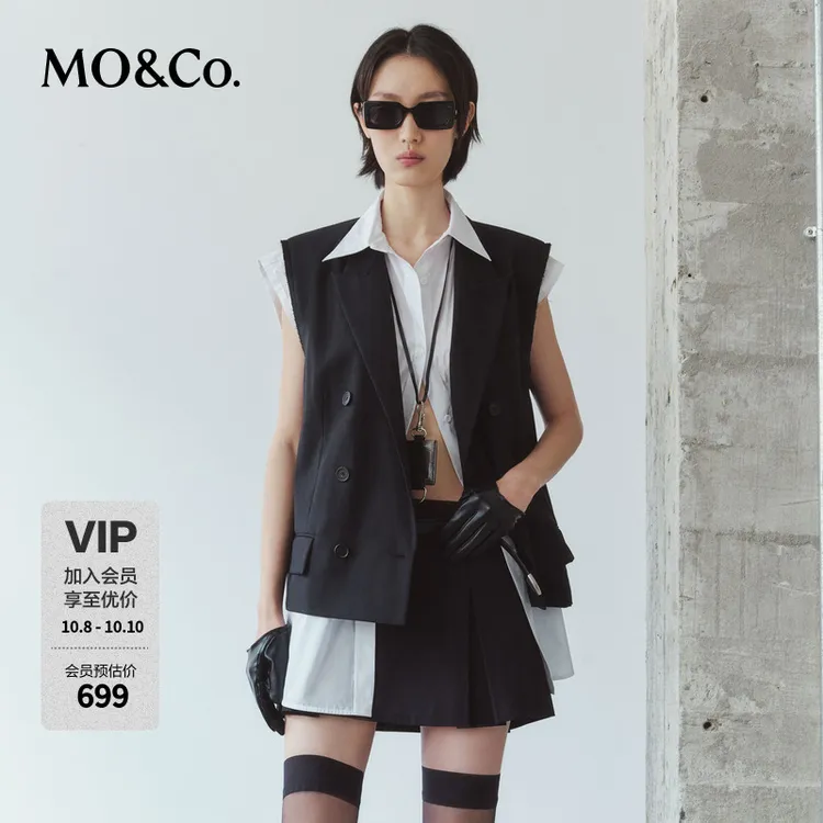 MOCO裁边垫肩时装低腰线宽松西装马甲外套MBD2WAI008