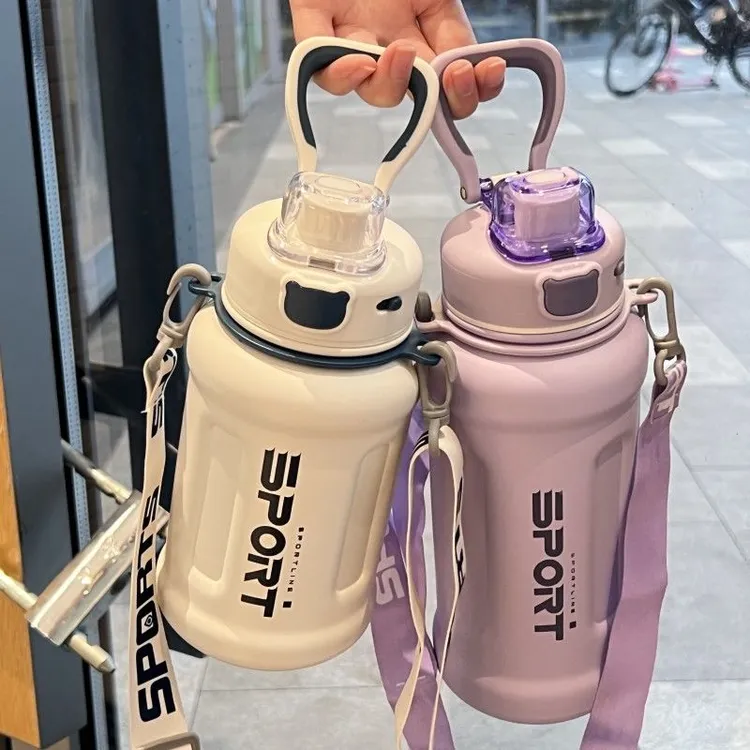 康林大容量吸管➕直饮316不锈钢磨砂保温杯