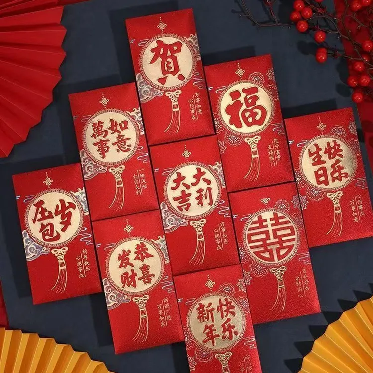 高档烫金复古红包袋新年快乐祝福大吉大利封新人布红包